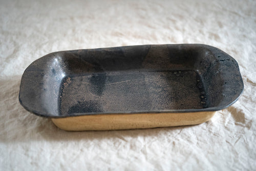 Baking Dish